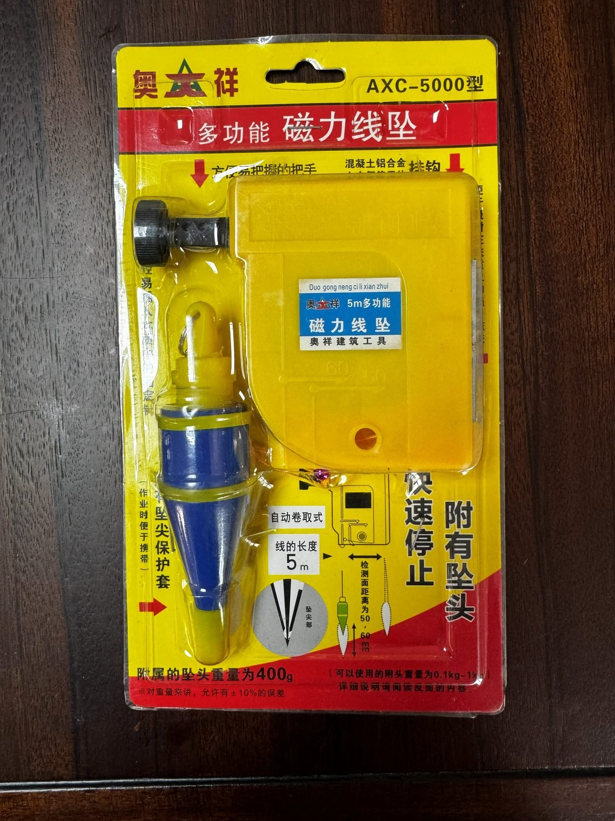 Magnetic plumb bob with a 3 m line